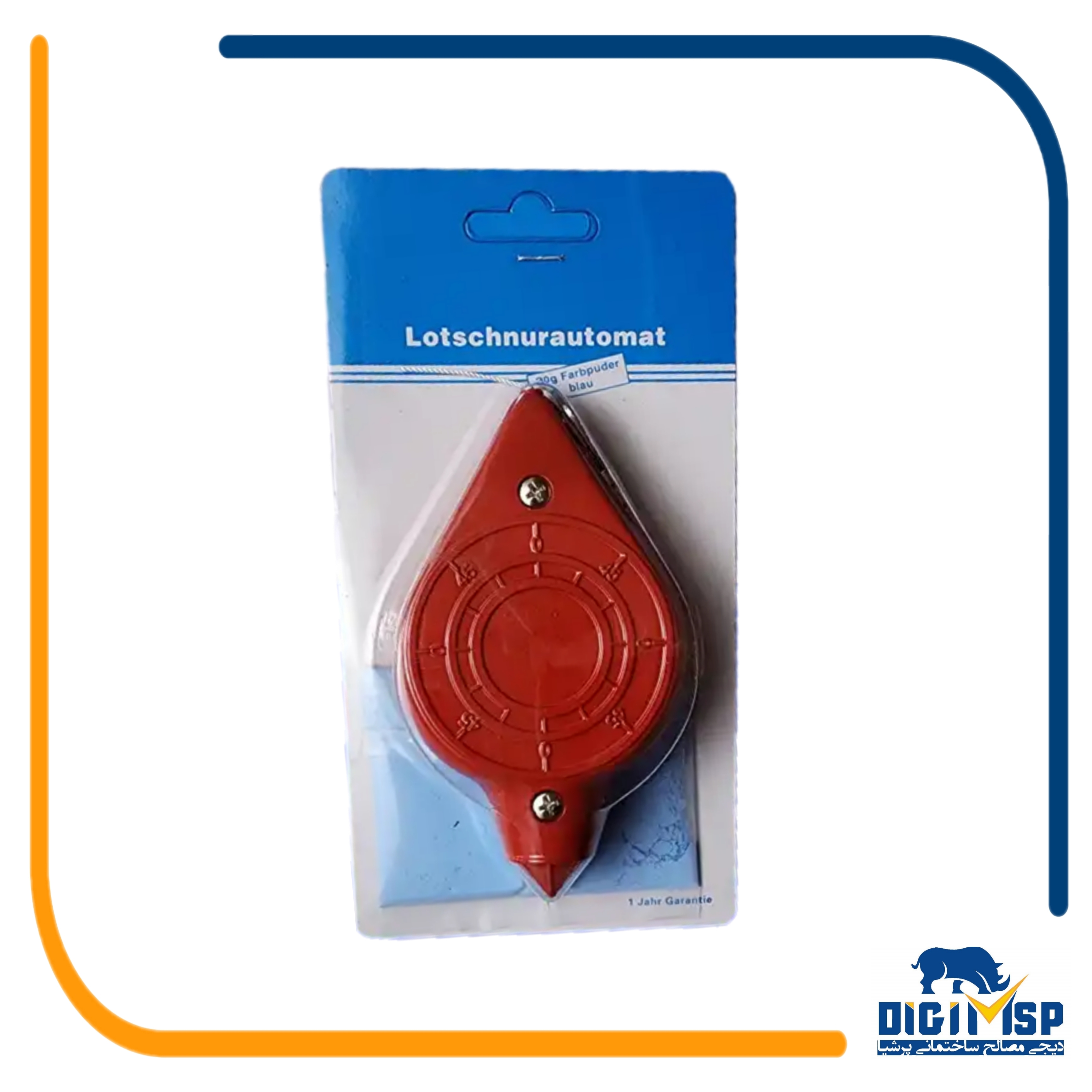 ریسمان رنگی (چاک لاین)